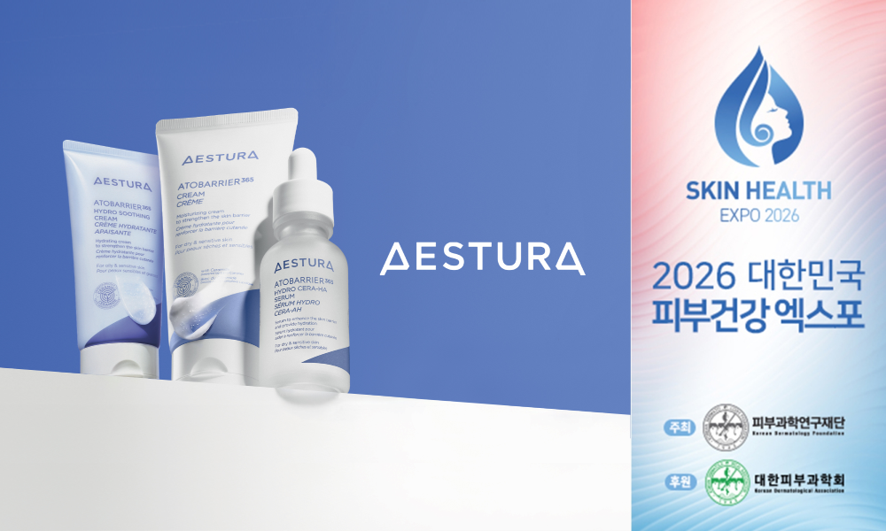 AESTURA, partenaire officiel de la « Korea Skin Health Expo » pour la sixième édition consécutive