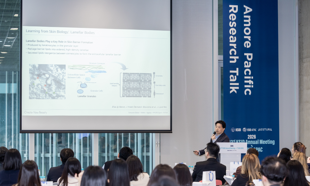 AMOREPACIFIC sponsorise le congrès KSID x ISID APAC 2026