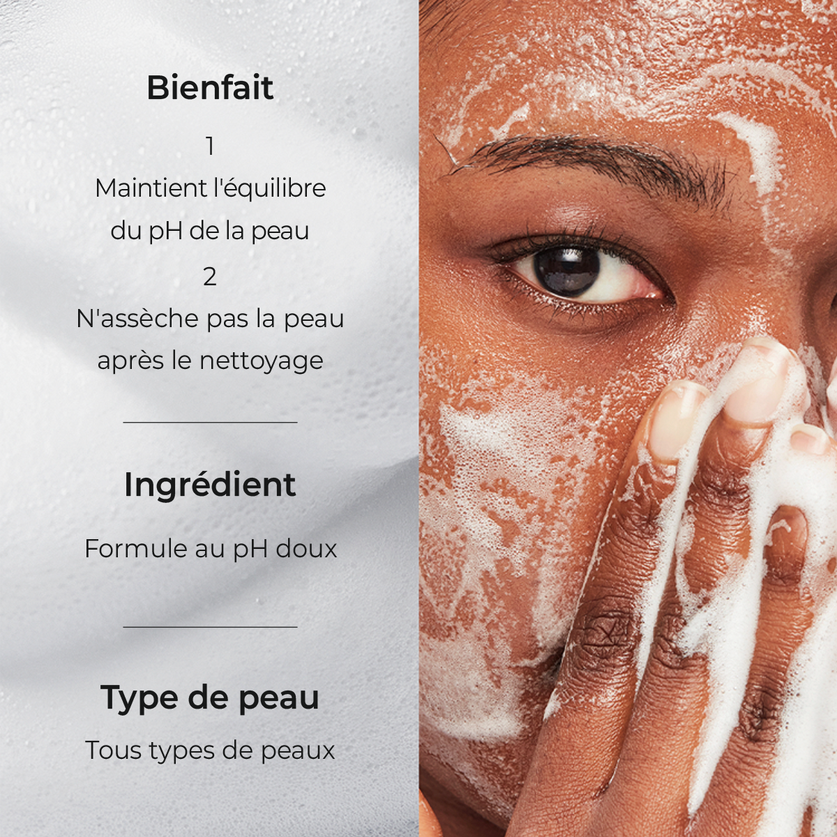 ATOBARRIER 365 FOAMING CLEANSER