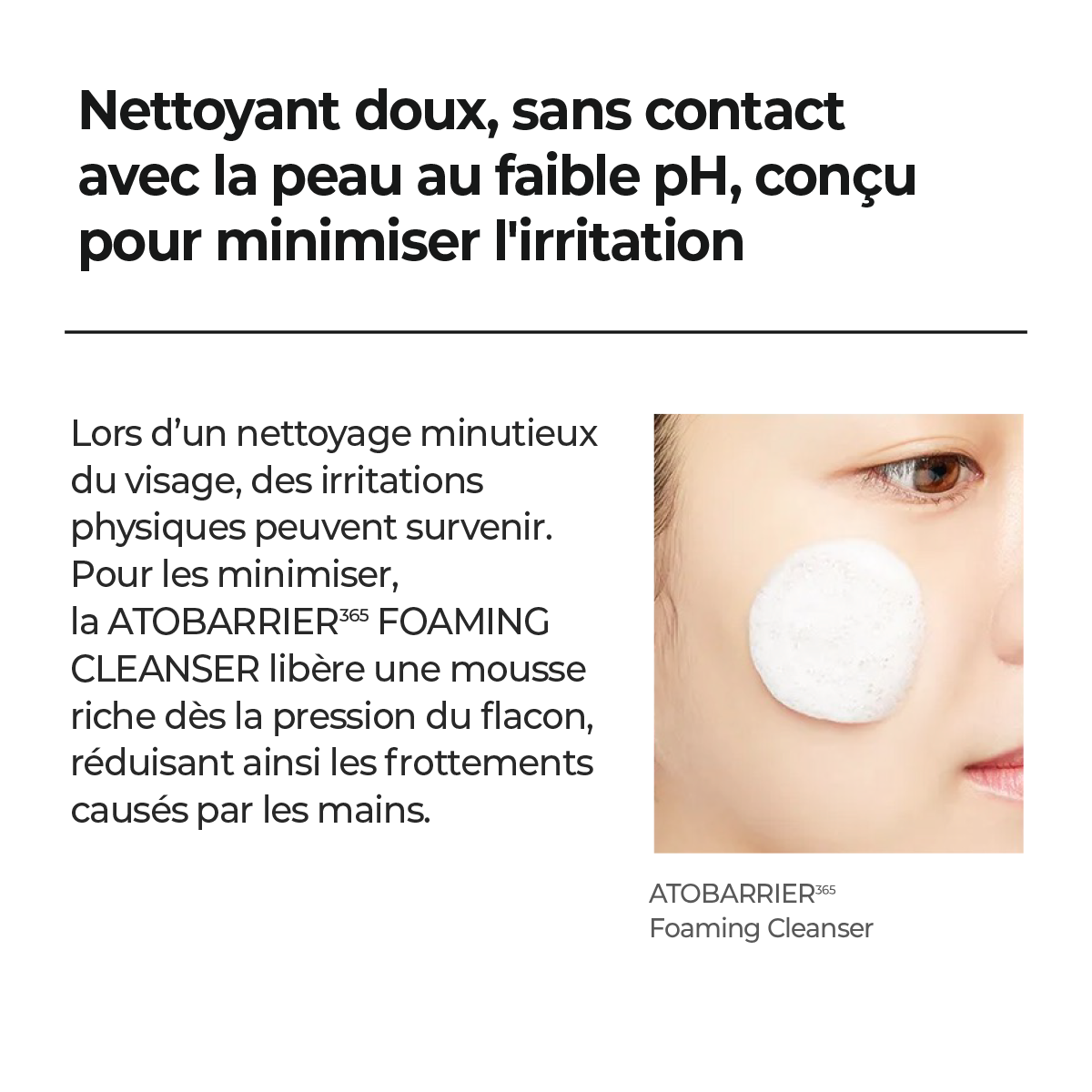 ATOBARRIER 365 FOAMING CLEANSER